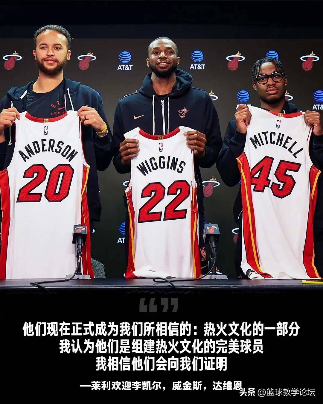球队换帅后表现出色，迎来连胜局面