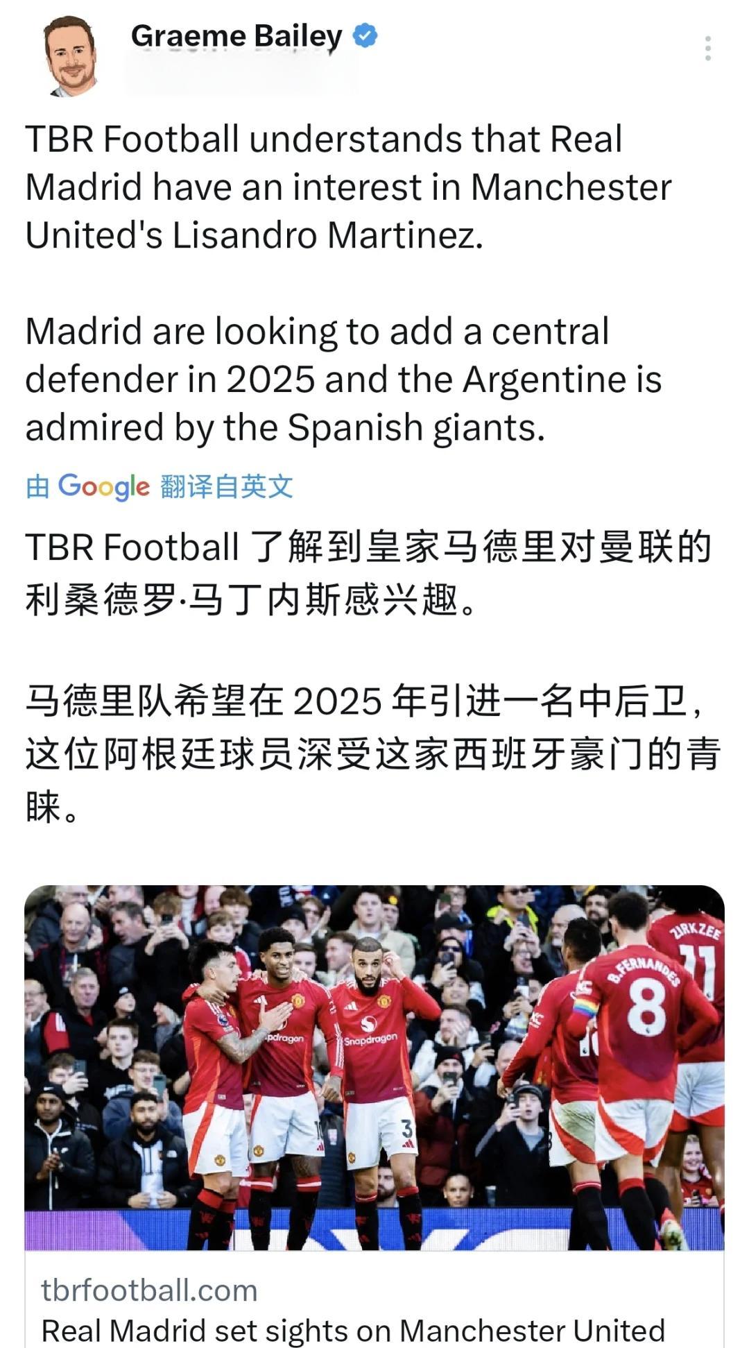 曼联遭遇争议红牌，内马尔乘势反超比分完成逆转的简单介绍