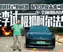 Scout新星赛况扑朔迷离表现惊艳，掘金未来可期！